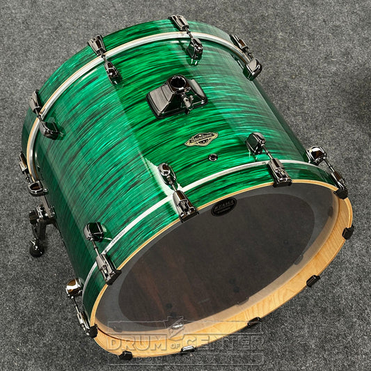 Tama Starclassic Walnut/Birch 5pc Drum Set w/22BD Jade Silk - Drum Center Of Portsmouth