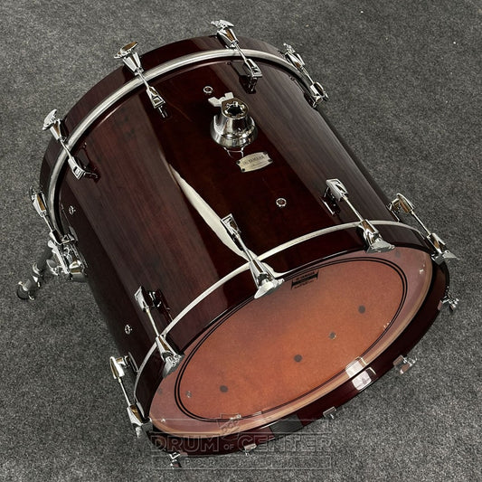 Yamaha Absolute Hybrid Maple 4pc Drum Set 22/10/12/16 Classic Walnut - Drum Center Of Portsmouth