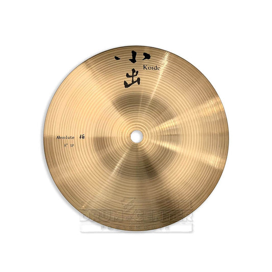 Koide Absolute Splash Cymbal 8"